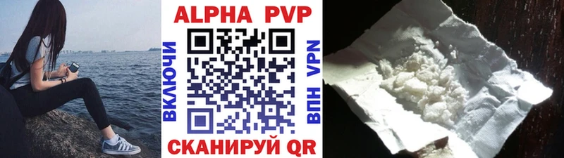 Наркошоп купить Конопля  Мефедрон  A-PVP  Гашиш  Озёры