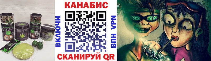 Еда ТГК конопля  Купить закладки  Озёры 