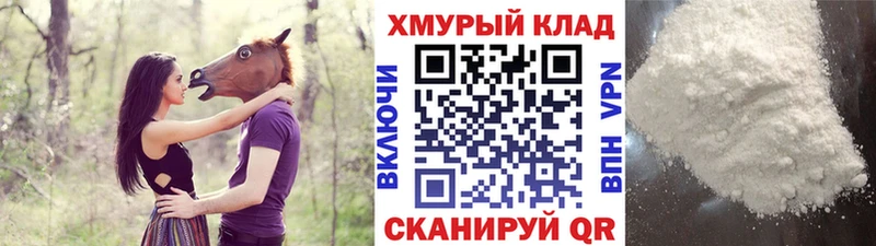 Купить  Озёры  Героин афганец 