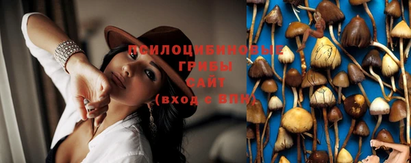 альфа пвп VHQ Козловка