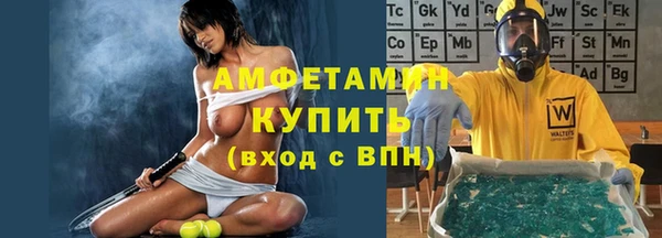дживик Кодинск