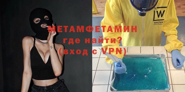 кокаин VHQ Козельск