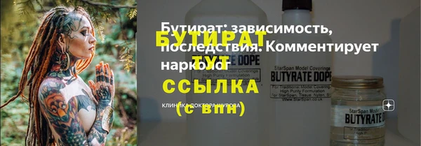 кокаин VHQ Козельск