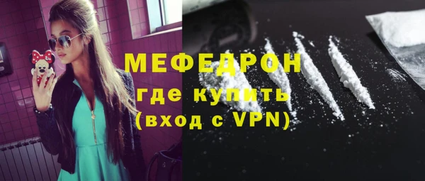 кокаин VHQ Козельск