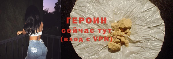 дживик Кодинск