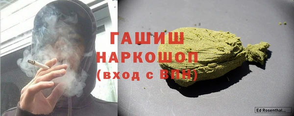 кокаин VHQ Козельск