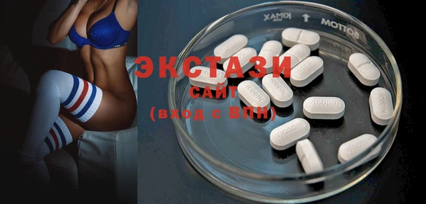 кокаин VHQ Козельск
