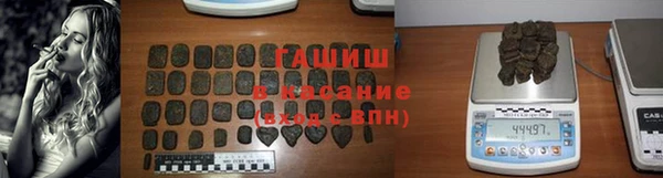 кокаин VHQ Козельск