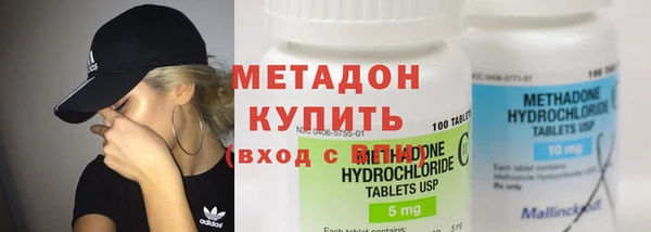 альфа пвп VHQ Козловка