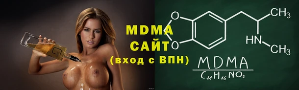 кокаин VHQ Козельск