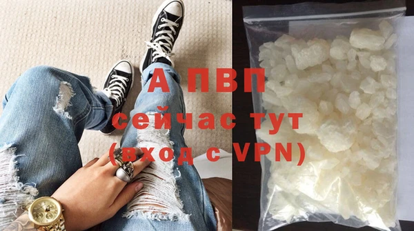дживик Кодинск