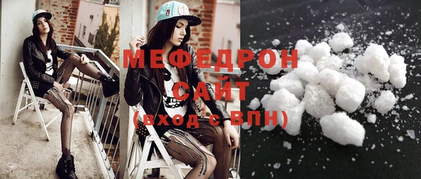 дживик Кодинск