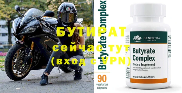 дживик Кодинск