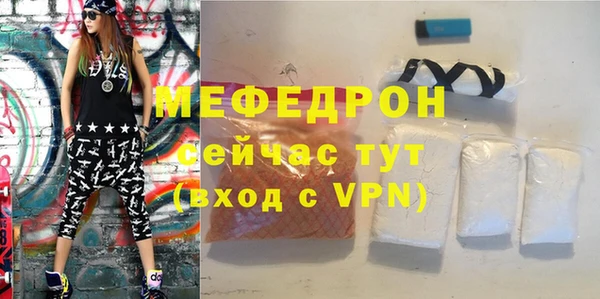кокаин VHQ Козельск
