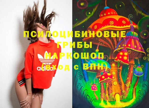 кокаин VHQ Козельск