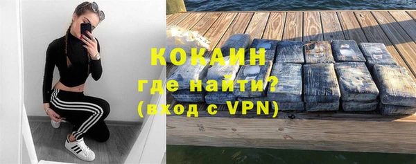 дживик Кодинск
