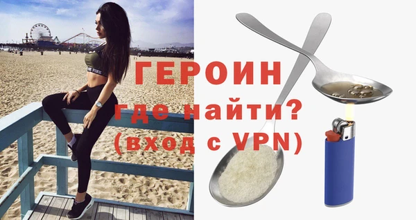 дживик Кодинск