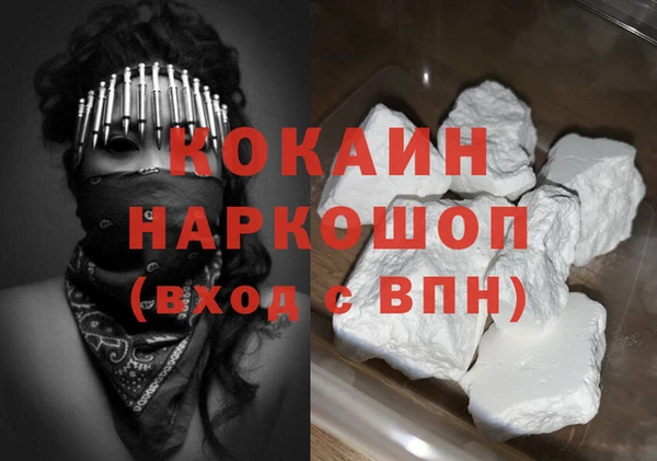 дживик Кодинск