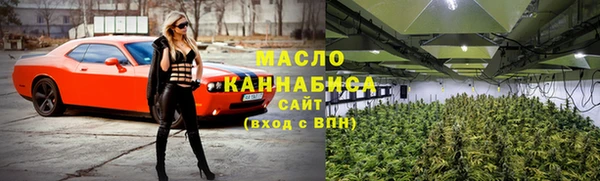альфа пвп VHQ Козловка