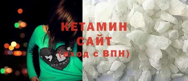 дживик Кодинск