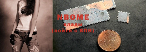 дживик Кодинск