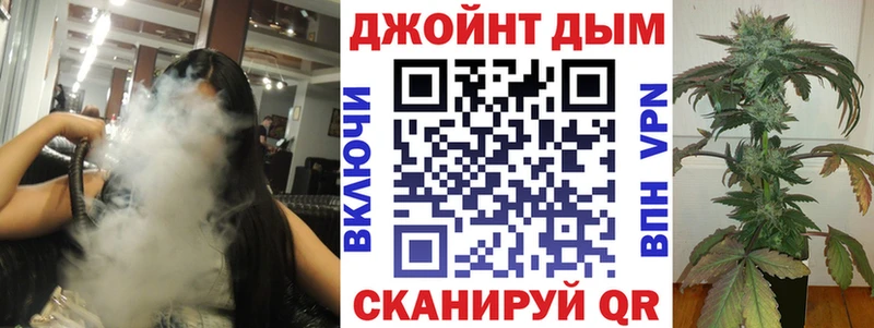 Купить закладки  Озёры  Канабис Ganja 